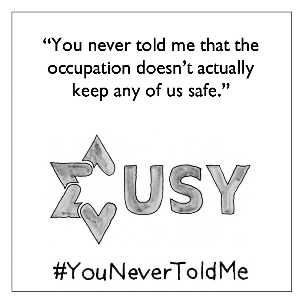 USY1.jpg